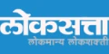 Loksatta