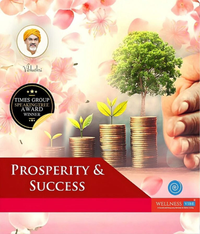 Prosperity and Success track cover